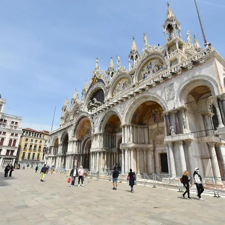 Appartamento Locazione Turistica Casanas-1 Venezia